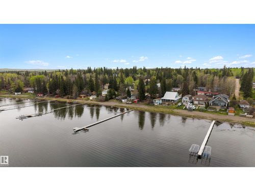 621 1 Ave S, Seba Beach, AB, T0E2B0 | Card Image