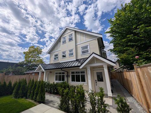 1157 Keefer St, Vancouver, BC, V6A1Z2 | Card Image