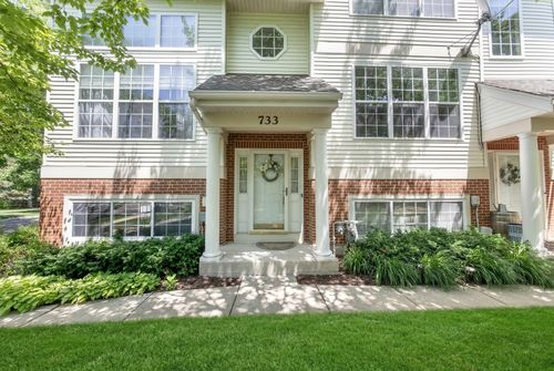 733 Pheasant Trl, St. Charles, IL, 60174-8860 | Card Image