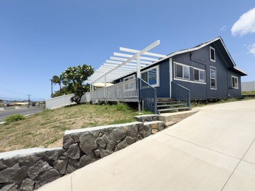 225 S Papa Ave, Kahului, HI, 96732-1362 | Card Image