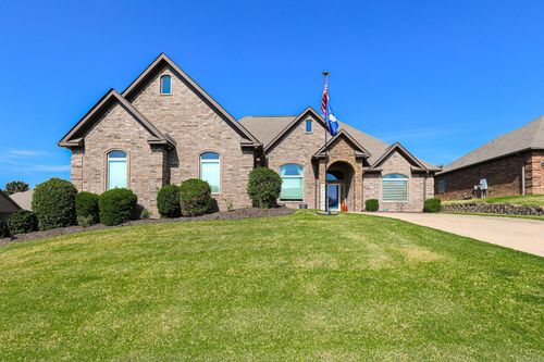 6301 Rim Fire Cv, Bryant, AR, 72022-7532 | Card Image