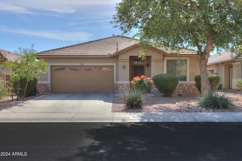 241 W Atlantic Dr, Casa Grande, AZ, 85122-4978 | Card Image