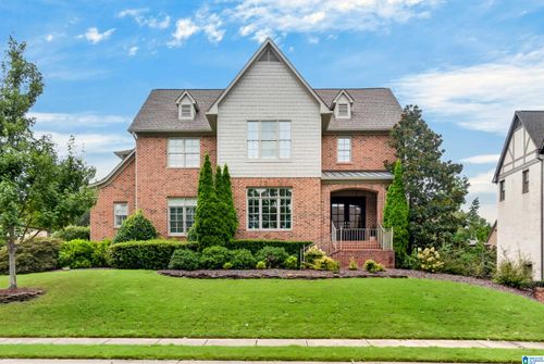 4413 Boulder Lake Cir, Vestavia, AL, 35242-7496 | Card Image