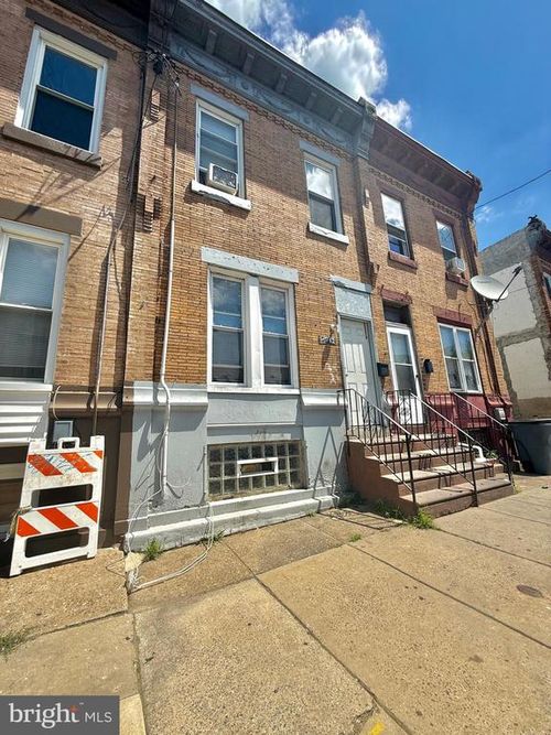 2841 W Huntingdon St, PHILADELPHIA, PA, 19132-3545 | Card Image