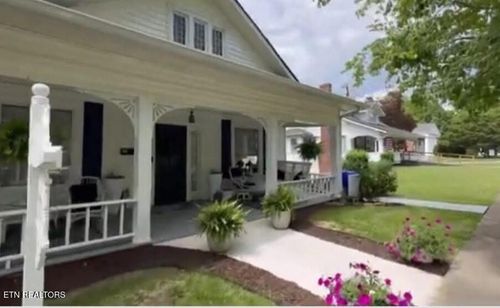 521 Clinton St, Harriman, TN, 37748-2512 | Card Image