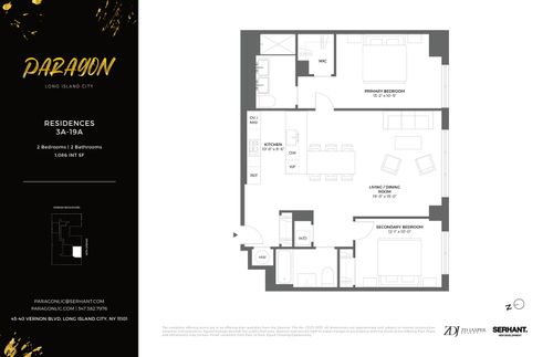 18a-45-40 Vernon Blvd, Long Island City, NY, 11101-5203 | Card Image