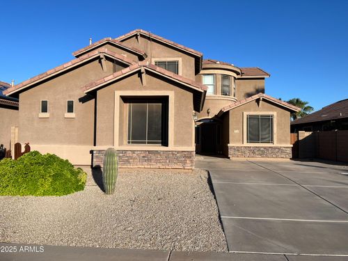 21333 N Karsten Dr, Maricopa, AZ, 85138-1553 | Card Image