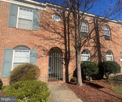 205 Heather Ct, LA PLATA, MD, 20646-9454 | Card Image