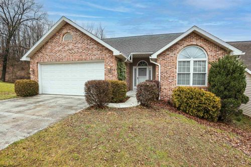 105 Cobblestone Cir, Morgantown, WV, 26505-2764 | Card Image