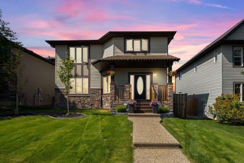 116 Waxwing Rise, Fort Mcmurray, AB, T9K0R5 | Card Image