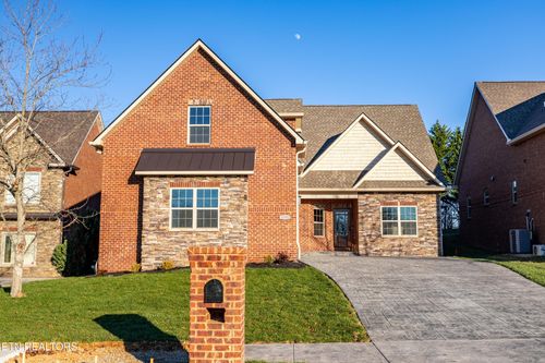 1538 Tsuga Dr, Alcoa, TN, 37701-1769 | Card Image