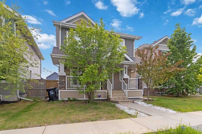129 Coniker Crescent, House other with 5 bedrooms, 4 bathrooms and 2 parking in Fort Mcmurray AB | Image 4
