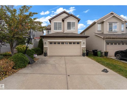 1710 63a St Sw, Edmonton, AB, T6X0R8 | Card Image