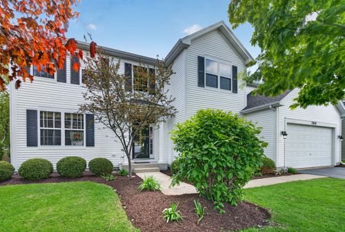 13809 Trillium Ln, Plainfield, IL, 60544-7501 | Card Image