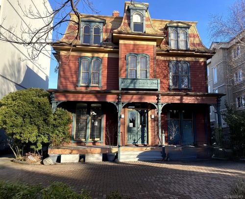 201-1124 Fort St, Victoria, BC, V8V3K8 | Card Image