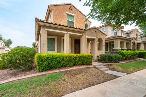 4060 E Vest Ave, Gilbert, AZ, 85295-6140 | Card Image