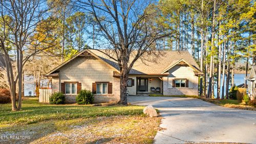 311 Inagehi Ln, Loudon, TN, 37774-6807 | Card Image