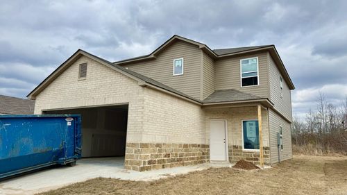 104 Sofia Dr, Maumelle, AR, 72113-7803 | Card Image