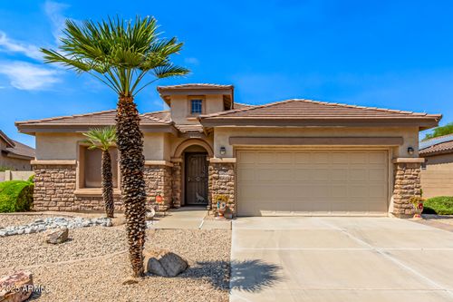 254 S San Marino Loop, Casa Grande, AZ, 85194-7455 | Card Image
