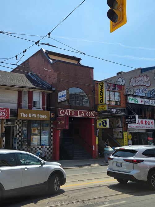 453 Dundas St W, Toronto, ON, M5T1G8 | Card Image