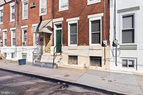 539 Fernon St, PHILADELPHIA, PA, 19148-1217 | Card Image