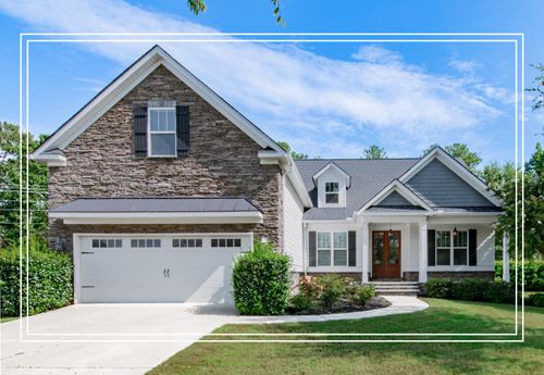 1033 Cooper Place Dr, North Augusta, SC, 29860-8179 | Card Image
