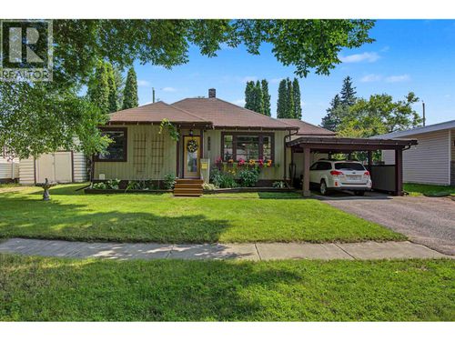 1450 Fir St, House with 2 bedrooms, 1 bathrooms and null parking in Prince George BC | Card Image