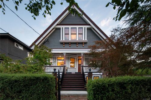 1215 Richardson St, Victoria, BC, V8V3C9 | Card Image