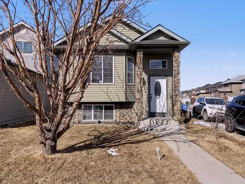 152 Saddlecreek Terr Ne, Calgary, AB, T3J4A6 | Card Image