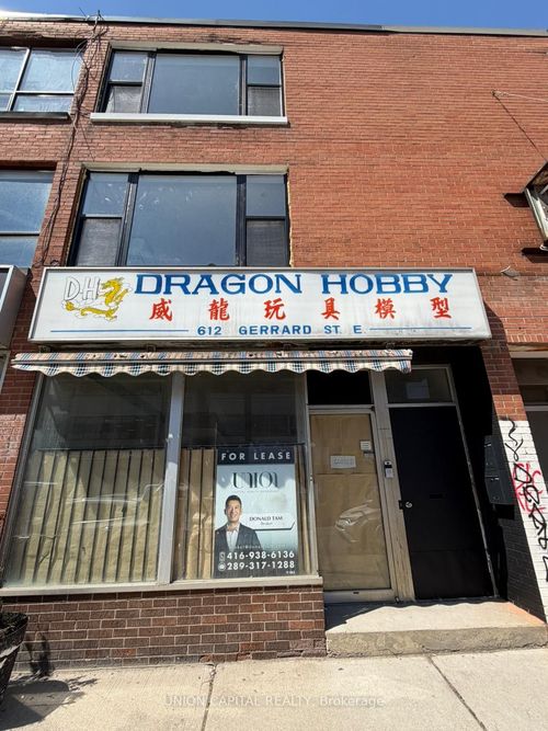 612 Gerrard St E, Toronto, ON, M4M1Y3 | Card Image