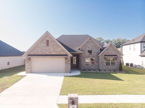 70 Corniche Cv, Maumelle, AR, 72113-7787 | Card Image