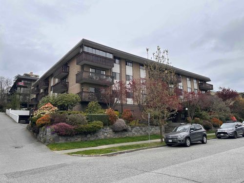 205-120 E 4th St, North Vancouver, BC, V7L1H6 | Card Image