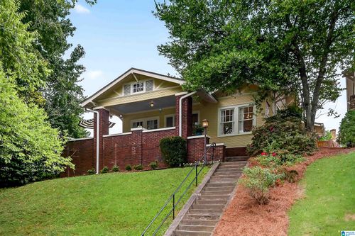 1015 32nd St, BIRMINGHAM, AL, 35218 | Card Image