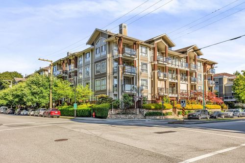 309-2484 Wilson Ave, Port Coquitlam, BC, V3C0A5 | Card Image