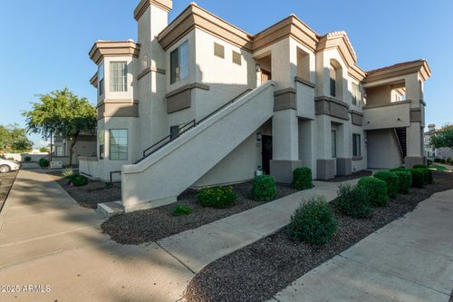 2078-1941 S Pierpont, Mesa, AZ, 85206 | Card Image