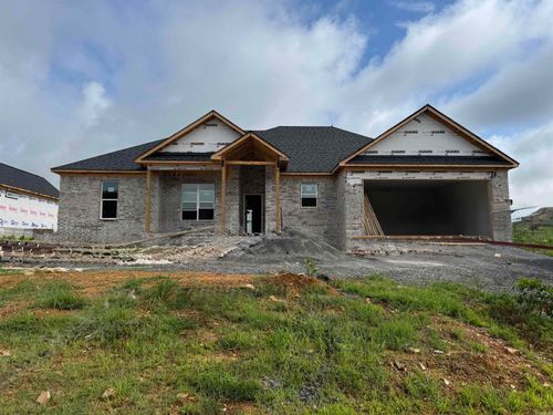 221 Michelle Dr, Beebe, AR, 72012-8025 | Card Image
