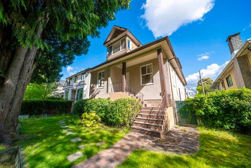 1623 W 66th Ave, Vancouver, BC, V6P2S1 | Card Image