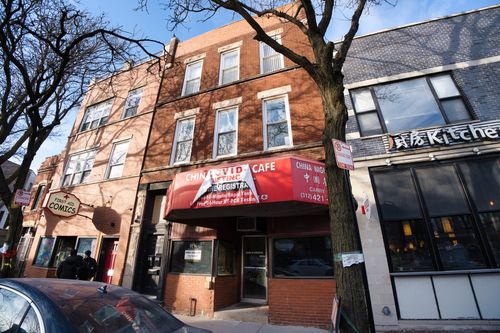 1140 W Taylor St, CHICAGO, IL, 60607-4213 | Card Image