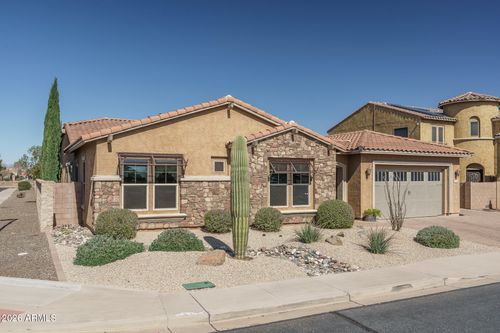 18398 W Rimrock St, Surprise, AZ, 85388-1812 | Card Image