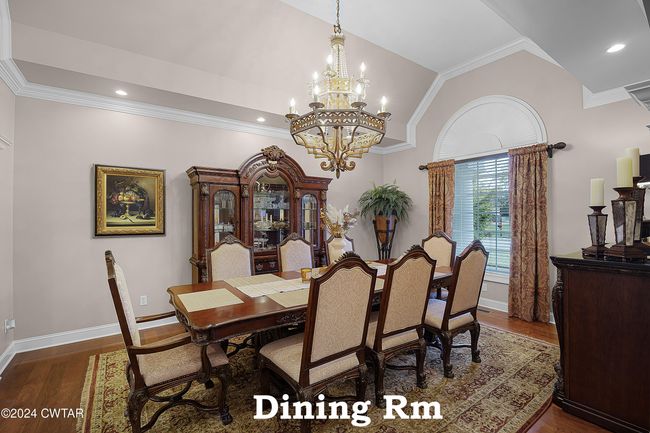 355 Forest Lake Dr, House other with 3 bedrooms, 3 bathrooms and 5 parking in Humboldt TN | Image 8