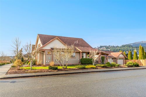 421 Poets Trail Dr, Nanaimo, BC, V9R7B1 | Card Image