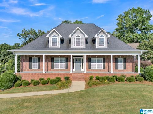 174 Cluster Springs Cir, GARDENDALE, AL, 35071-2651 | Card Image
