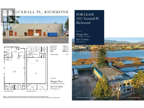 2331 Vauxhall Pl, Richmond, BC, V6V1Z5 | Card Image