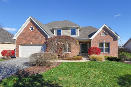 1379 Prairie Court, West Chicago, IL, 60185 | Card Image