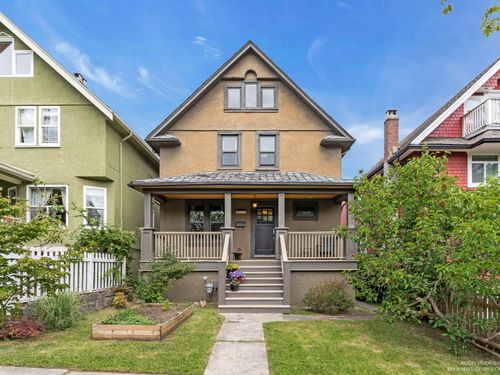 251 E 21st Ave, Vancouver, BC, V5V1P9 | Card Image