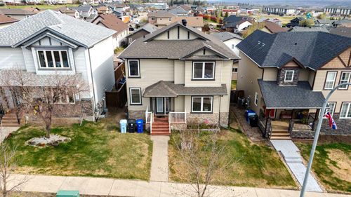 225 Sparrow Hawk Dr, Fort Mcmurray, AB, T9K0P7 | Card Image