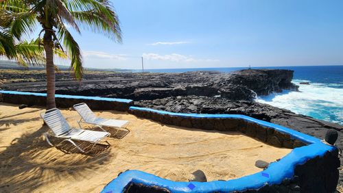 88-107 Kai Ave, CAPTAIN COOK, HI, 96704-7823 | Card Image