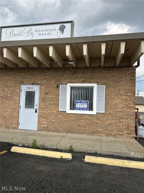 4-980 Mathews Rd, Boardman, OH, 44512-3071 | Card Image