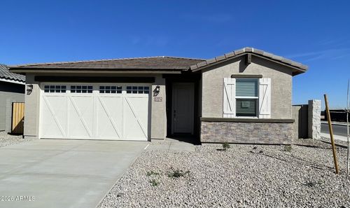 37014 W Prado St, Maricopa, AZ, 85138 | Card Image