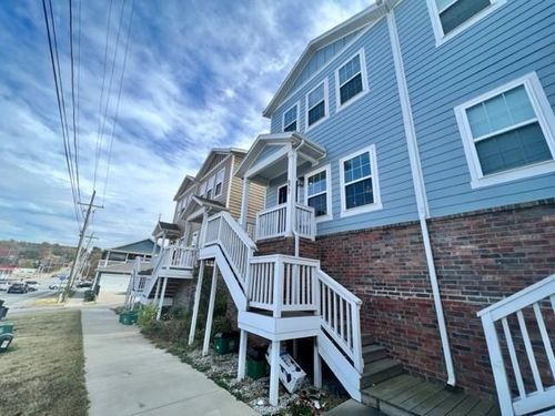 879 W North St, Fayetteville, AR, 72701-1867 | Card Image